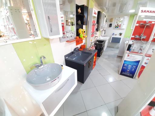 عکس فروشگاه لوازم بهداشتی ساختمانی امینی