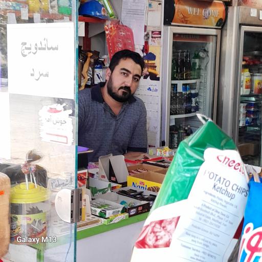 عکس سوپر لبنیات پرسپولیس