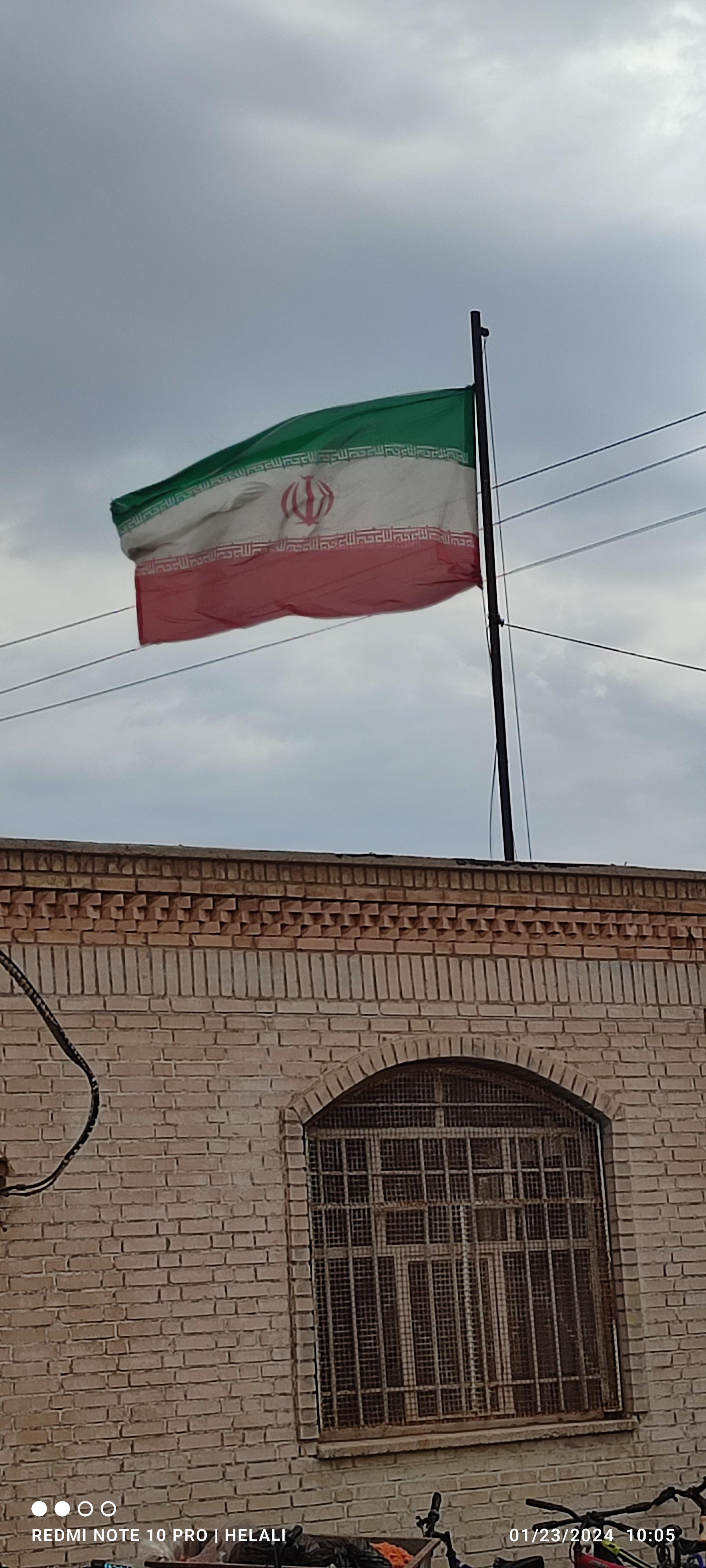 عکس دبیرستان شهید مفتح