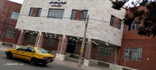 عکس ساختمان خدمات شهری شهرداری عجب شیر