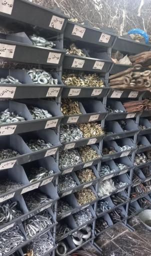 عکس کیان بکسل