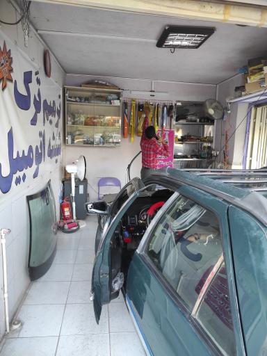 عکس ترمیم شیشه اتومبیل سپاهان