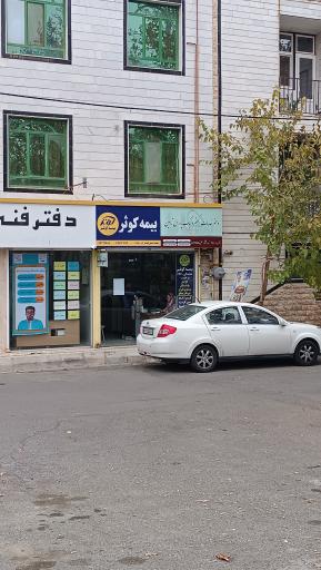 عکس دفتر خدمات ساتا الکترونیک نیروهای مسلح