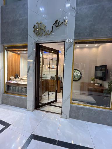 جواهری گرند