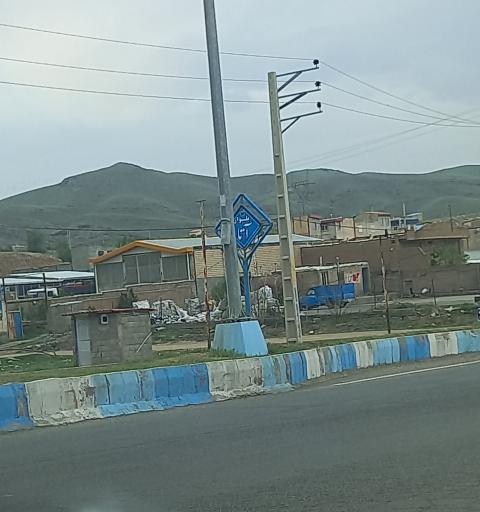 عکس تندیس بلوار پدر 