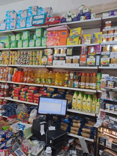 عکس هایپرمارکت نیلوفر ۳۵ کوهیلی