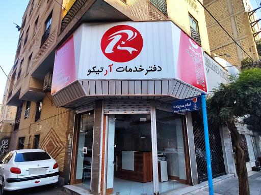 عکس چاپ لیبل دیجی کالا و دفتر خدمات سلر (خدمات آرتیکو)