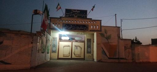 عکس دبیرستان نمونه دولتی حاج مهدی شکیبا