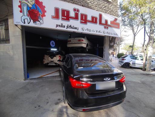 تعمیرگاه کیا موتور