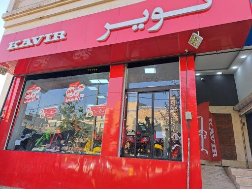 عکس کویر موتور شعبه سبلان جنوبی