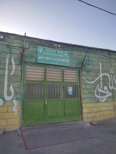 عکس مسجد بقیع