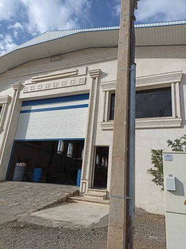 عکس کارخانه سنگ اتحاد