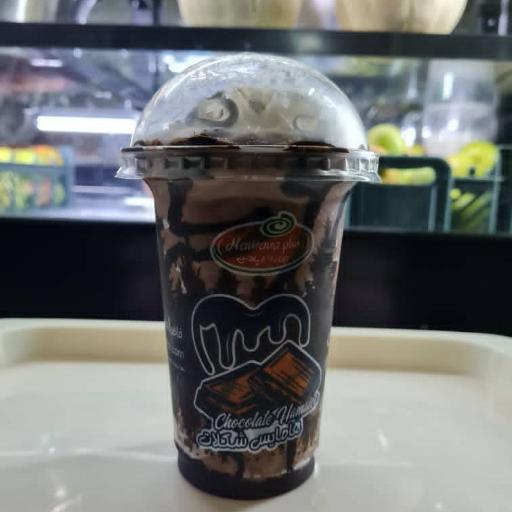 عکس ویتامین سرا