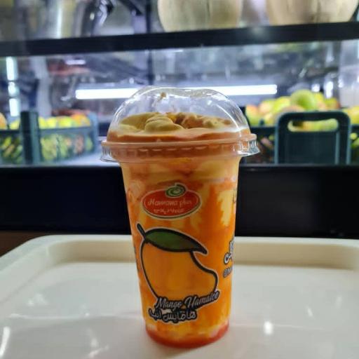 عکس ویتامین سرا