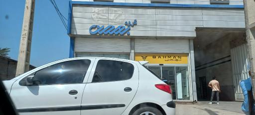 عکس نمایندگی بهمن دیزل