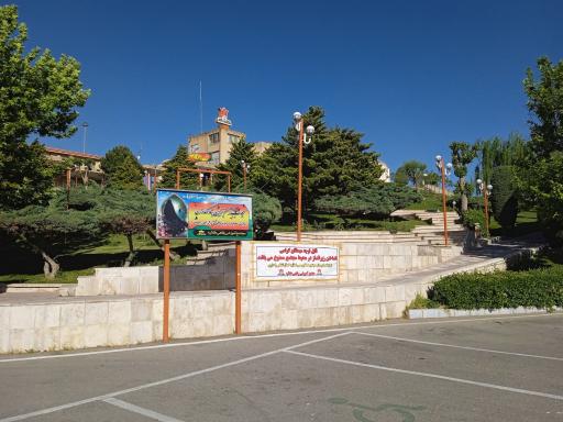 عکس پارکینگ رستوران طلائیه