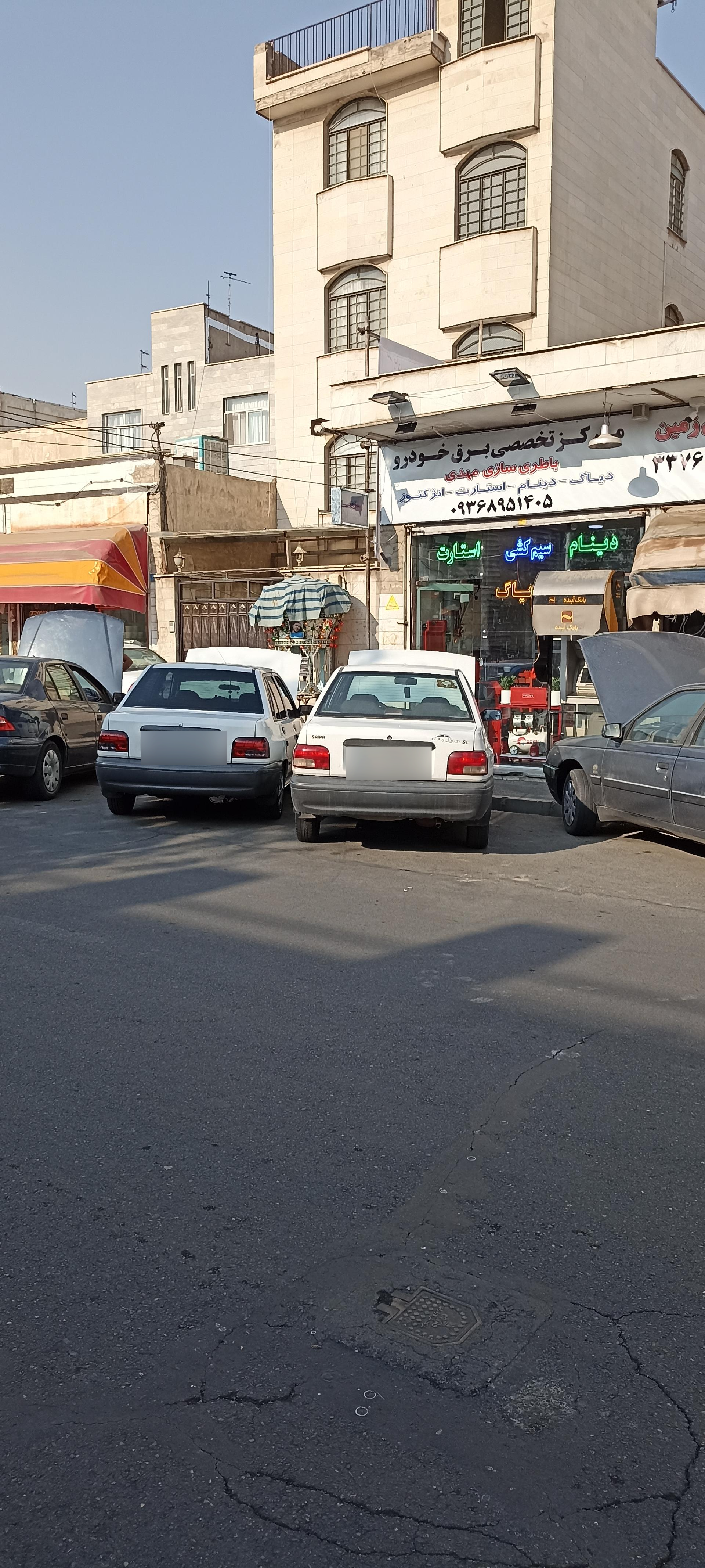 عکس باطری سازی مهدی