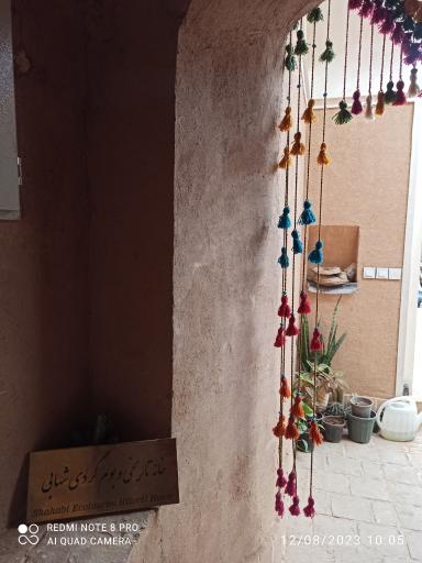 عکس اقامتگاه بومگردی شهابی