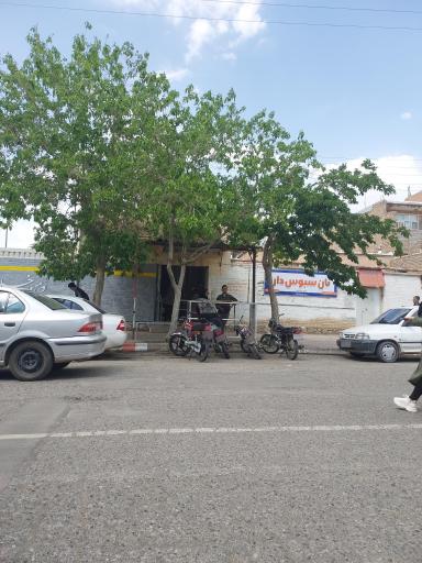 عکس نانوایی سنتی 