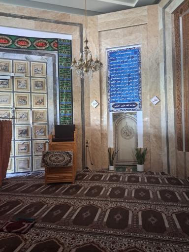 عکس مسجد الغدیر بابل