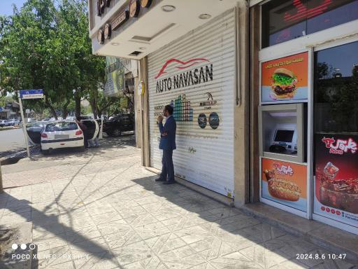 عکس عابر بانک