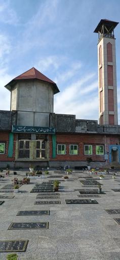 امامزاده سید محمد