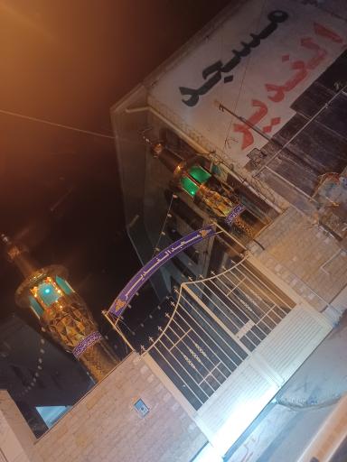 عکس مسجد الغدیر بابل