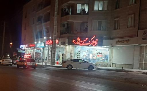 عکس مشاور املاک حسن زاده