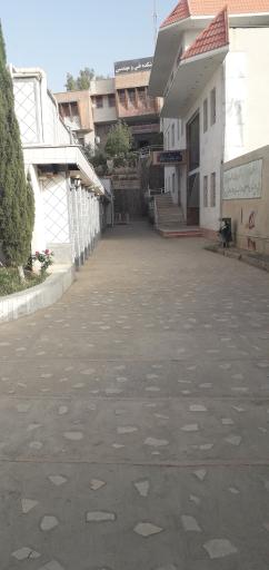 عکس دانشگاه سلمان فارسی