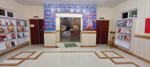 عکس کتابخانه شهدای مدافع حرم اهواز