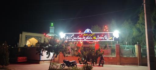 عکس امامزادگان احمد بن قاسم و فاطمه خاتون (ع)