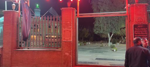 عکس امامزادگان احمد بن قاسم و فاطمه خاتون (ع)