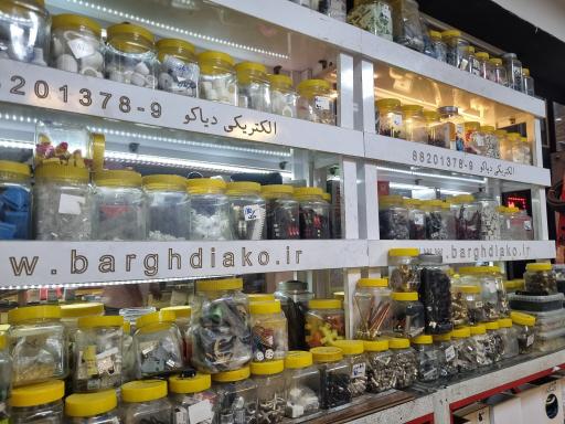 عکس الکتریکی و ابزار دیاکو