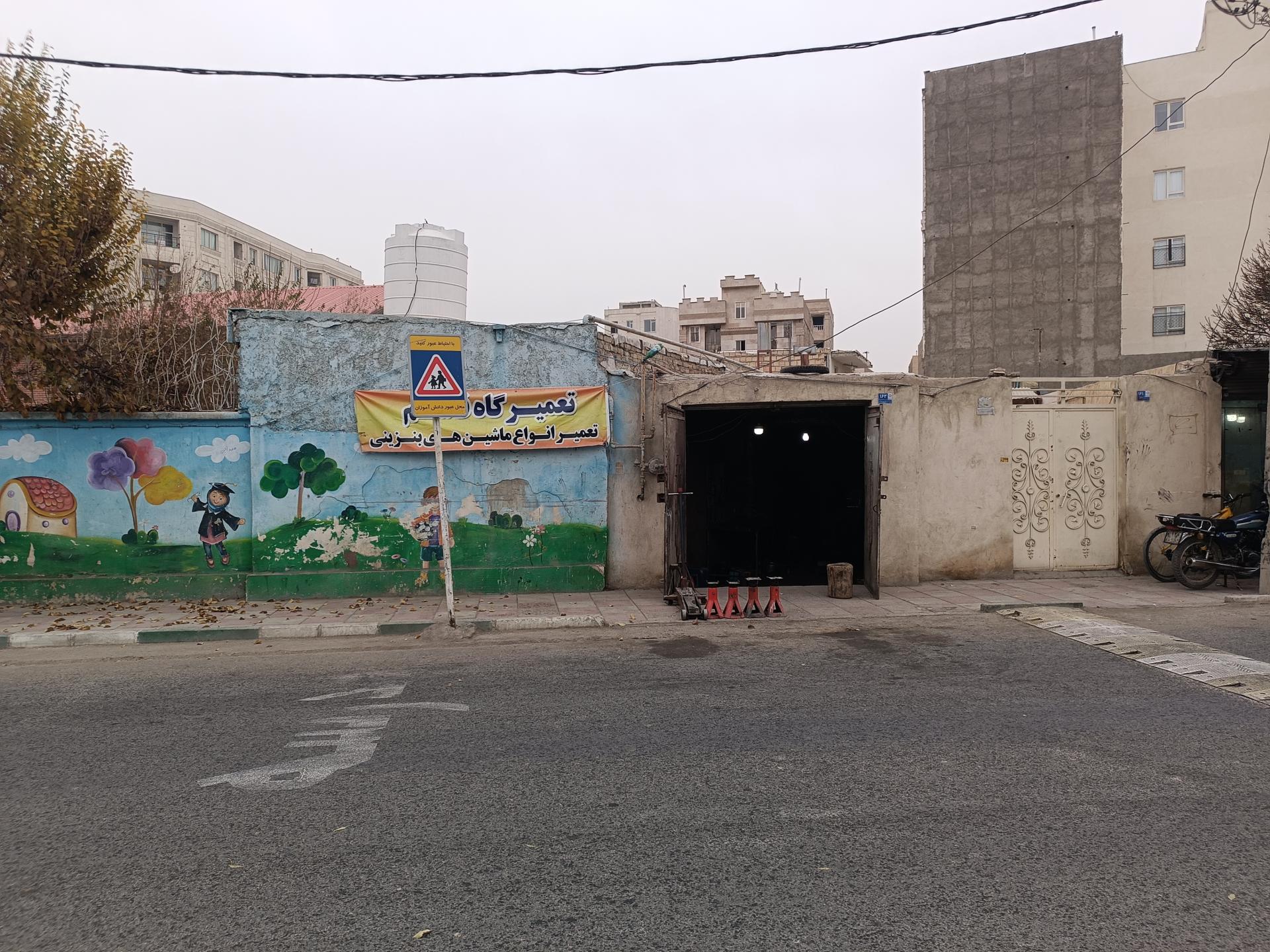 عکس مکانیکی قاسم