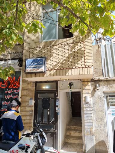 عکس دکتر محمدامین اسکندانی