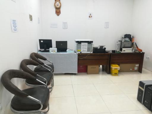 عکس ثامن کافی نت خدمات رایانه لوازم التحریر 