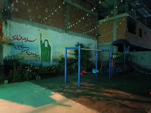 عکس مسجد الغدیر بابل