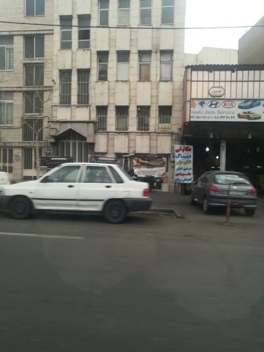 عکس تعویض روغن و مکانیکی ایرج سینکی