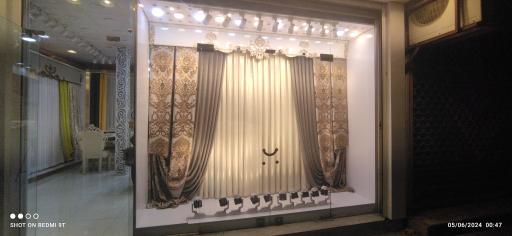 عکس فروشگاه پرده اشرفی