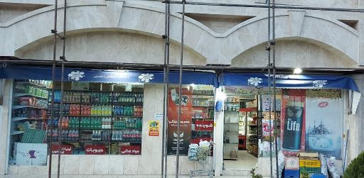 عکس هایپر مارکت جم