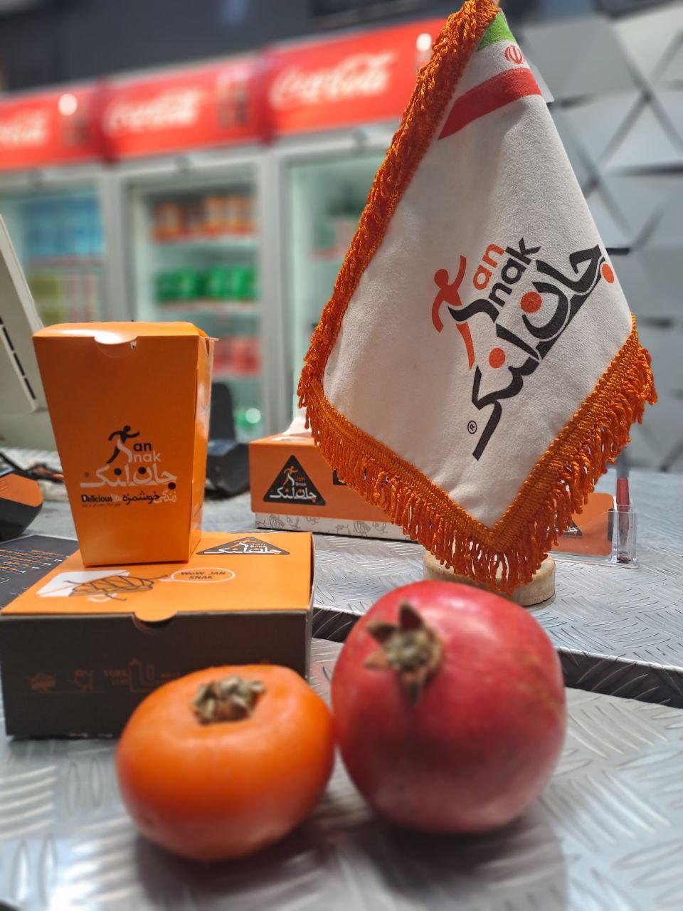 عکس جان اسنک شعبه 23