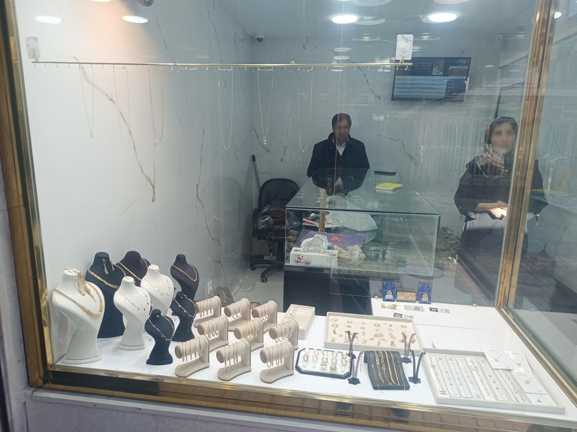 عکس جواهری مهراب