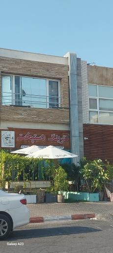 عکس کترینگ دستپخت 