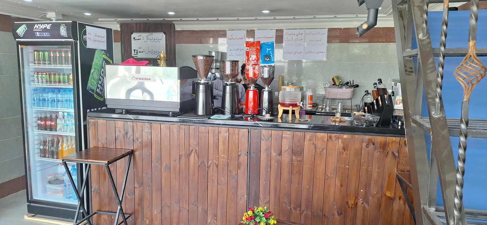 عکس کافه گل من