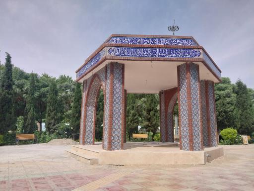 عکس بوستان فدک