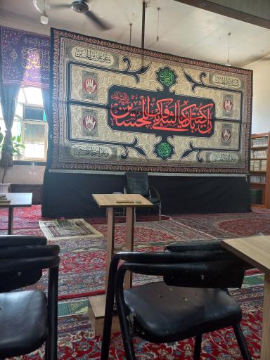 عکس مسجد جامع پنج تن آل عبا