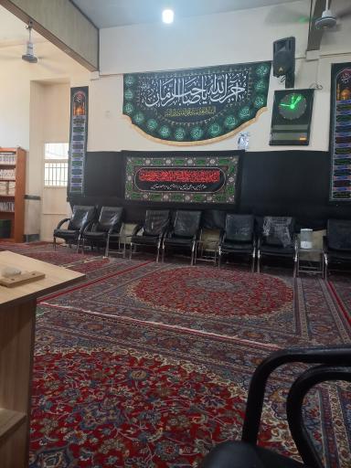 عکس مسجد جامع پنج تن آل عبا