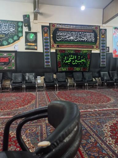 عکس مسجد جامع پنج تن آل عبا