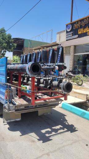 عکس فروشگاه قطره باران اسپادانا