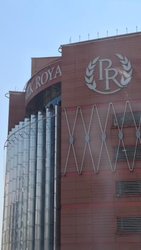 عکس تالار آینه